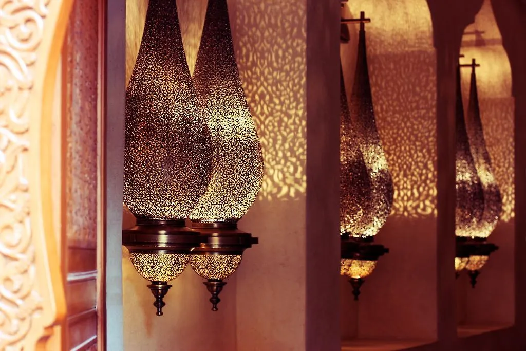 La Maison Arabe Hotel, Spa & Cooking Workshops Marrakesz 5*,
