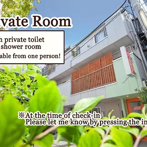 赤坂の里 プレミアム , 東京都 日本